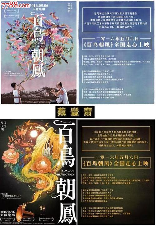 河北联合大学毕业证丢了怎么办
