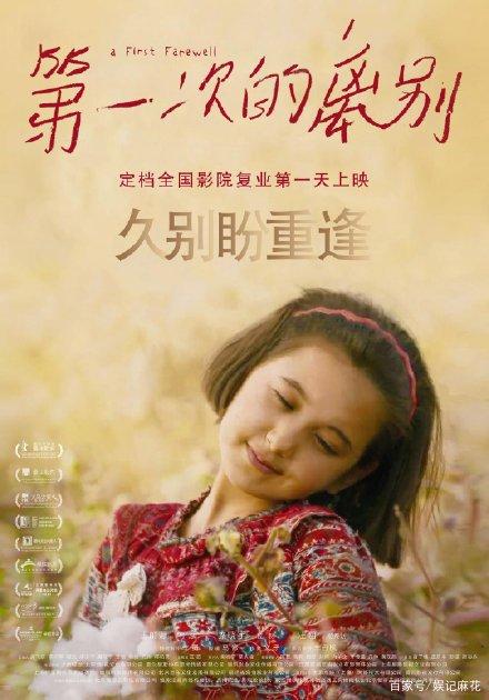 函授本科可以拿到学位证吗